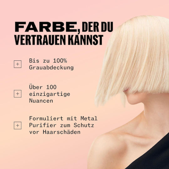 Wella Боя за коса 7/31 Medium Blonde Gold Ash 60мл