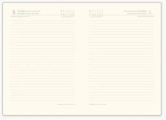 adBook Daily Diary Adbook 2026 14x21 Season You 3624 41 Soft Beige