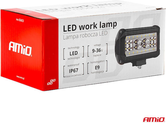 Alista Home LED 9 - 36V 8см с Червен осветление 1бр
