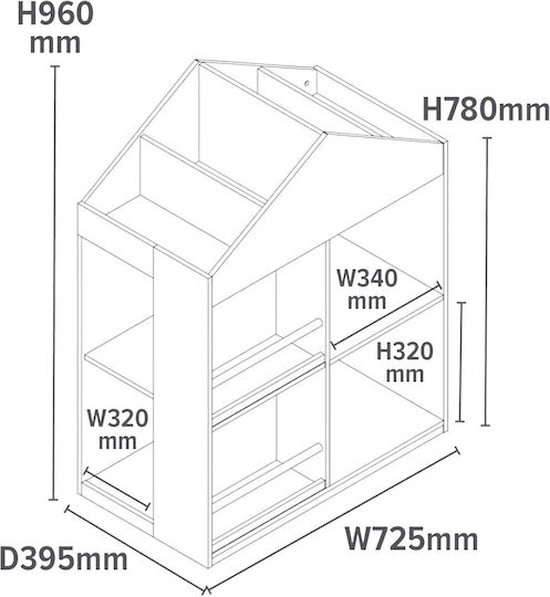 Βιβλιοθήκη Δαπέδου Ξύλινη Λευκή 72.5x40x95.8cm