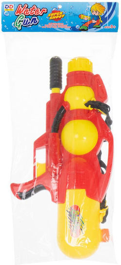Alista Home Wasserpistole 60cm