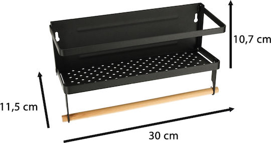 Alista Home Wall Mounted Metallic Paper Towel Holder