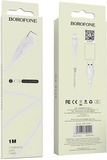 Borofone USB-A to Lightning Cable Λευκό 1m NO-BOR-700421