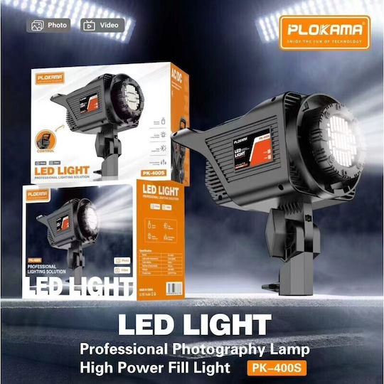 Lighting Kit 100W