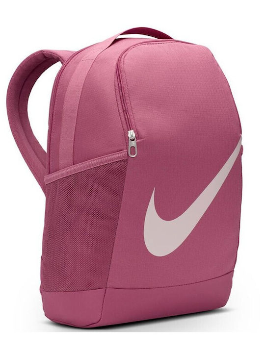 Nike Brasilia Σχολική Τσάντα Πλάτης Ροζ