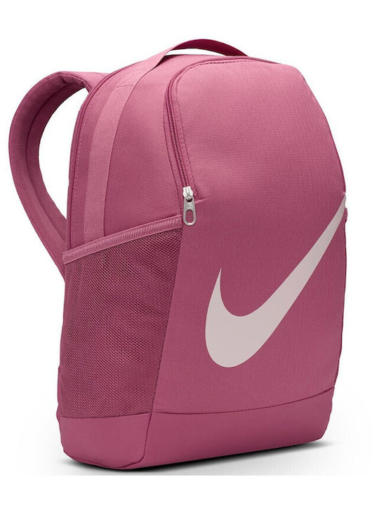 Nike Brasilia Σχολική Τσάντα Πλάτης Ροζ