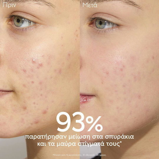 Caudalie Vinopure Cremă de Față Fluidă Hidratantă și Reglatoare 24h Împotriva Imperfecțiunilor 40ml
