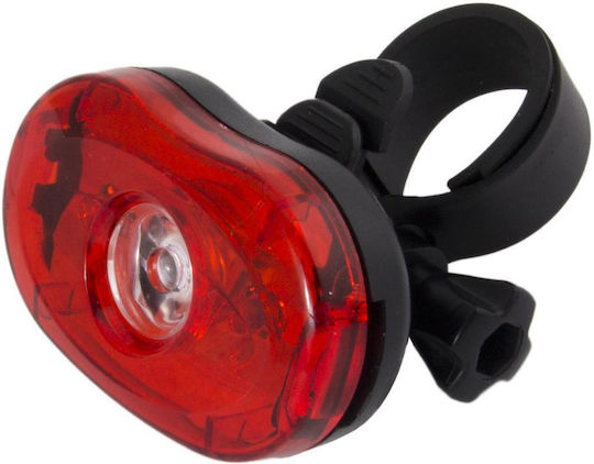 Alista Home AVX-EOT007 Rear Bicycle Light