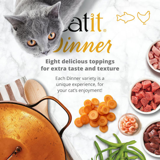 Catit Wet Food for Cats with Fish 12x75gr