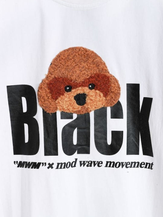Teddy Тениска Бял