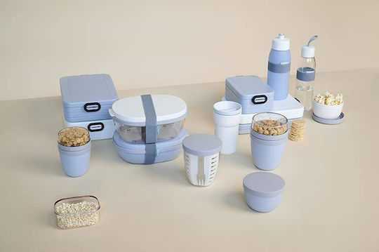 Mepal Lunchbox Πλαστικό Παιδικό Δοχείο Φαγητού 1.5lt Μπλε