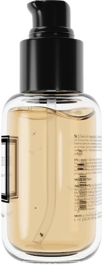 Max Pro Haaröl Für Nährend 50ml