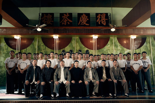 Ip Man 3