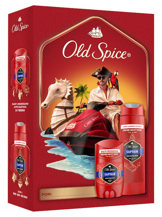 Old Spice Captain Комплект Подарък За Мъже С Дезодорант Стик И Душ Гел Captain 24-часова Свежест За Ежедневна Употреба Аромат С Качествен Мирис Който Трайе Old Spice Captain Комплект Подарък За Мъже С Дезодорант Стик И Душ Гел Captain 24-часова Свежест За Ежедневна Употреба Аромат С Качествен Мирис Който Трайе