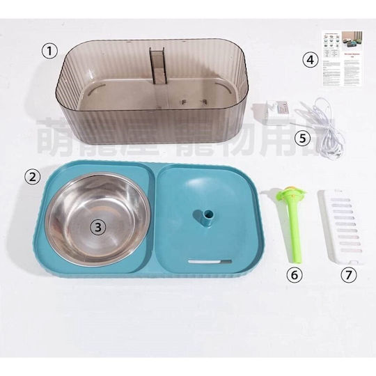 Stainless Steel Food & Water Bowl for Dog & Cat 3 x 3lt 31x17x11cm