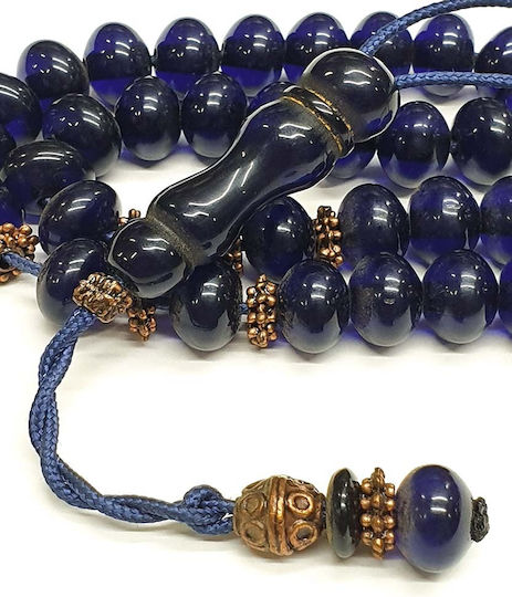 Roloi Komboloi Resin Worry Beads with 33 Beads Blue 32cm