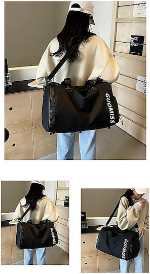 Kourk Σακ Βουαγιάζ 28.6lt Μαύρο Υφασμάτινο Μ46xΠ23xΥ27εκ.
