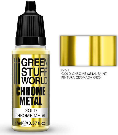 Green Stuff World Metal Χρώμα Μοντελισμού Gold Interference 17ml