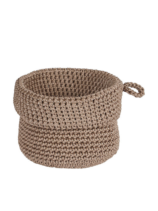 Butlers Комплект декоративни кошници с дръжки Beige 2бр