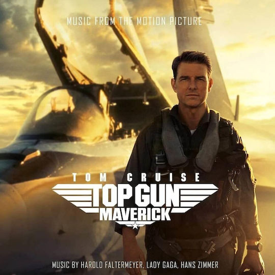 Top Gun Maverick Vinyl