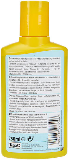 Tetra Minus Βελτιωτικό Νερού Ενυδρείου 250ml