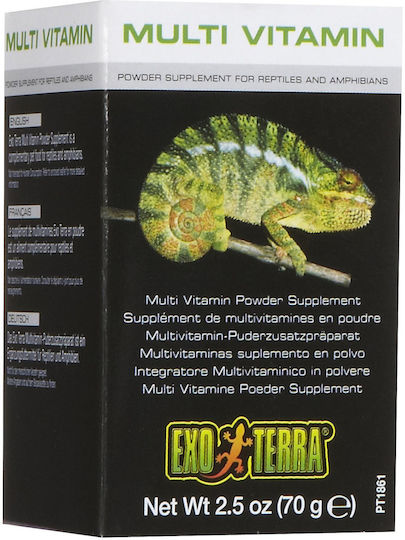 Exo Terra Τροφή Ερπετών 300688