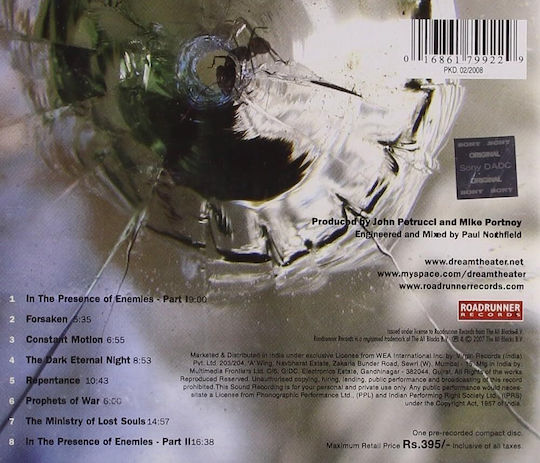 Dream Theater Systematic Chaos 1 Cd Черен Винил