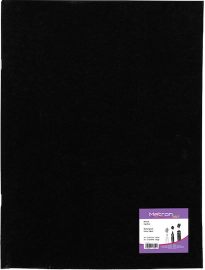 Metron Sketch Pad Sketchbook A4 100g 110 Sheets