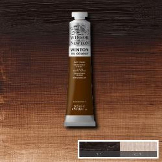 Winsor & Newton Λαδομπογιά Καφέ 200ml