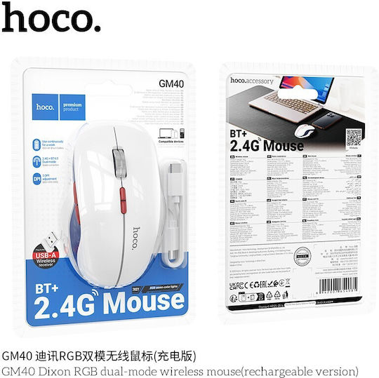 Hoco GM40 Wireless Bluetooth Mouse White