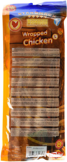 Nobby StarSnack Wrapped Dog Stick Treats Medium Breeds with Chicken 25cm 144gr 6pcs 70074