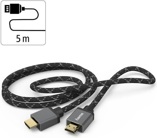 HAMA Премиум HDMI 2.1 Ултра Висока Скорост 48Gbps 4K 120Hz HDR VRR Кабел HDMI Мъжки - HDMI Мъжки 5м Черен