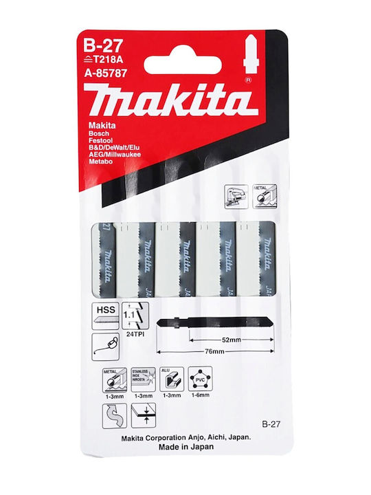 Makita A-85787 Λάμες Βασικής Χρήσης B27 50mm-24t