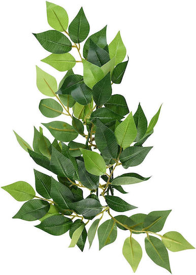Exo Terra Ficus Small