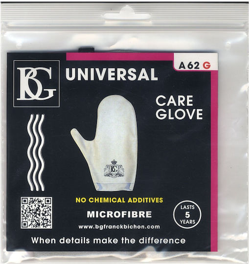 BG Care Cloth