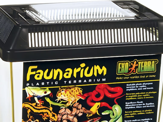 Exo Terra Faunarium Ενυδρείο Ερπετών Terrarium Μαύρο 23x15.5x17cm