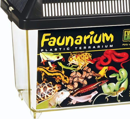 Exo Terra Faunarium Ενυδρείο Ερπετών Terrarium Μαύρο 23x15.5x17cm