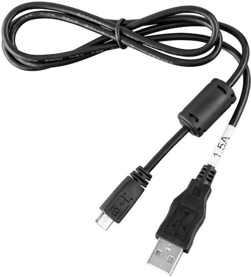 Nikon UC-E21 Καλώδιο