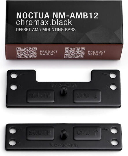 Noctua Nm-amb12 Chromax Комплект за монтаж Черен