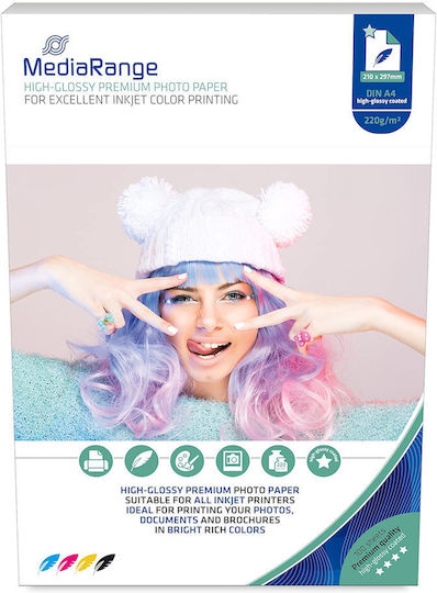 MediaRange Photo Paper High Glossy A4 (21x30) 220gr/m² for Printers Inkjet 100 Sheets