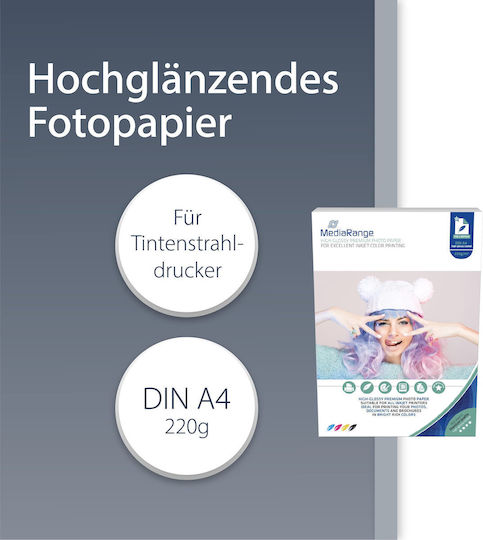 MediaRange Photo Paper High Glossy A4 (21x30) 220gr/m² for Printers Inkjet 100 Sheets