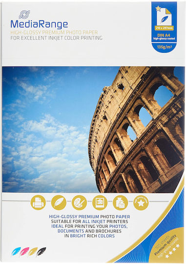 MediaRange Photo Paper High Glossy A4 (21x30) 135gr/m² for Printers Inkjet 100 Sheets