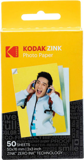 Kodak Фотографска Хартия Instant A8 (5.2x7.4) за Принтери Zink 50 Листа