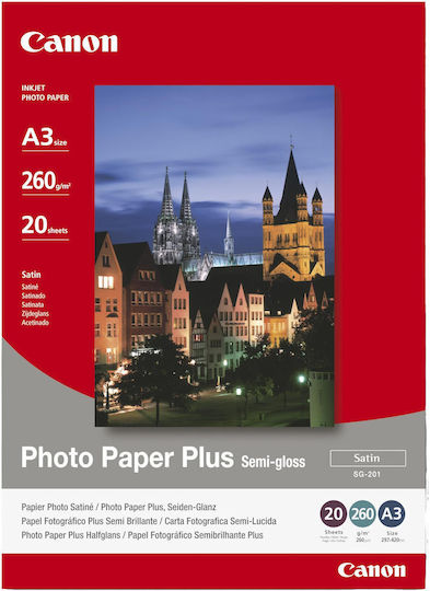Canon SG-201 Фотохартия Plus A3 260гр/кв.м за Принтери Мастиленоструен 20 Листове