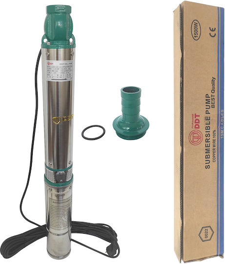 DDT Еднофазна Помпа Добре 1500W