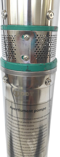 DDT Еднофазна Помпа Добре 1500W