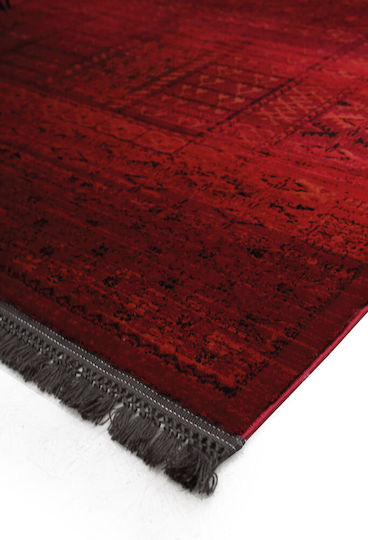 Royal Carpet 7504H Χαλί Ορθογώνιο με Κρόσια Afgan 133x190cm
