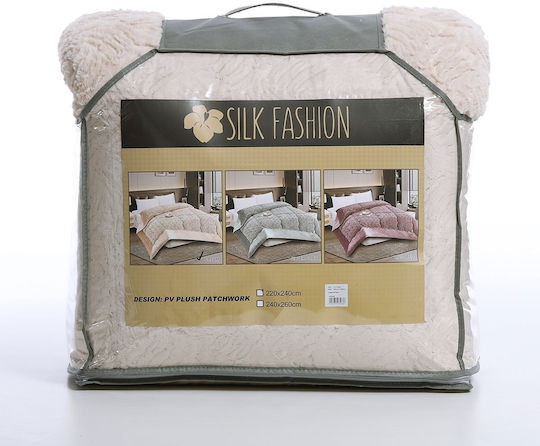 Silk Fashion Husă de pătură Super Dublu 240x260cm Cremă 240 g/mp²Gsm
