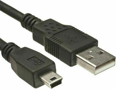 1.5m USB 2.0 Cable A-Male to mini B-Male