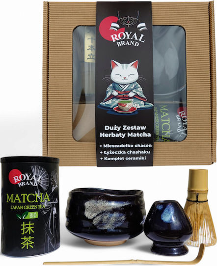 Royal Brand Matcha Τσάι Βιολογικό Προϊόν 100gr